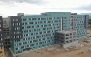 Aydın Şehir Hastanesi